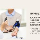 메디퀸즈 이미지