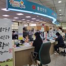 대신동 주민센터 이미지