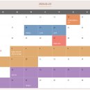 매교역푸르지오SKVIEW 이미지