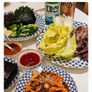 미소과메기 이미지