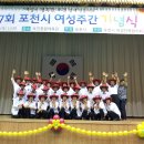 라인댄스(주간) 이미지