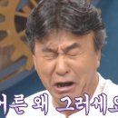 컷트랑빠마랑 이미지