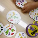 영희초등학교병설유치원 이미지