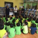 명촌어린이도서관 이미지