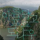 성남문화재단 이미지