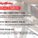신호남문 이미지