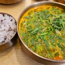 열정국밥 이미지