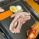 통통돌판생삼겹살 이미지