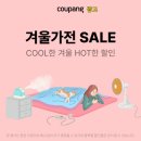 광복운송 | 100년의 시간 끝에 일본 사찰에서 경복궁으로 돌아온 조선의 집, 관월당