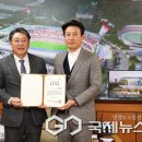 남경산업(주) 이미지