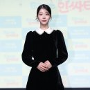 한채린 카카오 검색결과