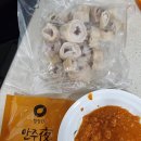 돈막창 이미지