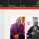 요가인연