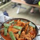 산골산장 이미지