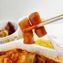 순떡 | 스텔라떡볶이 별튀김 떡닭순 신메뉴세트 배달후기