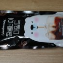 세븐일레븐 동백제일점 이미지