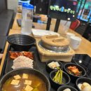 원할머니보쌈족발 박가부대찌개(용현점) | 구미형곡보쌈맛집 원할머니보쌈에서 집밥 같은 한상 후기