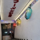 토리81 이미지