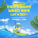 피트니스89GYM 인덕원점 이미지