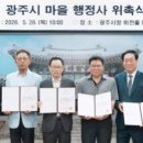 지원행정사 투데이경제