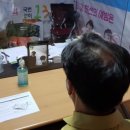 선도보건진료소 이미지