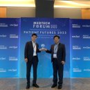 글로벌메드 이미지