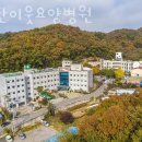 선한이웃요양병원 이미지