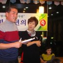 두원중학교 이미지