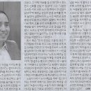 대화 타이어 이미지