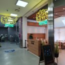 호랑이방앗간 서안성점 | 안성 공도 카페 백설기맛집 떡카페 "호랑이방앗간"