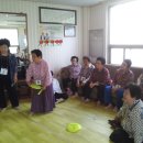 장량휴먼시아경로당 이미지