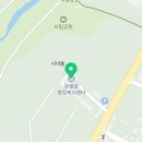 운봉읍보건지소 이미지