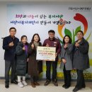 대산가구 - 창원시 의창구 진산대로 449 | 대산가구