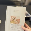 수원-1846 | 수원 영통 독립서점 북카페 오평 혼자 가기 딱 좋은 감성 책방 후기