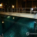 핵연료연구소