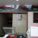 황매축산 이미지