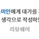 미인헤어네일 이미지