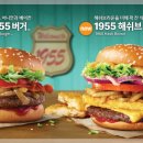 맥도날드 이미지