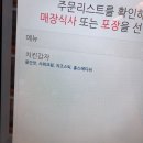 도스마스 이미지