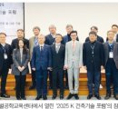 JSP 빌딩 이미지