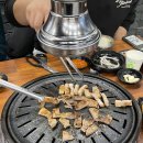 스물, 12月
