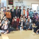 보덕2리마을회관 이미지