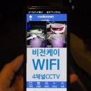 케이케이제이