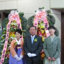 임대사