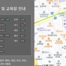 남부운전면허시험장 교육장 이미지