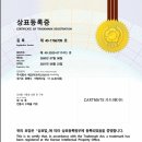 카트메이트 이미지