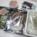 장말로308번길 이미지