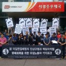 우정본부 이미지