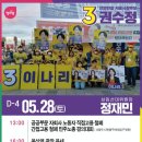 진보시장 광장 이미지