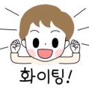 삼정참숯생고기 이미지